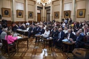 El proyecto fue tratado fue tratado durante una reunión conjunta de las comisiones de Asuntos Constitucionales y Justicia y Asuntos Penales. Crédito: Prensa Senado